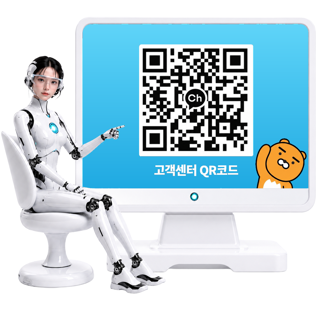CoCo eSIM 고객센터 QR